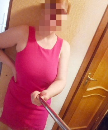 Проститутка Клетня : Регина